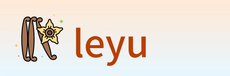 leyu Logo